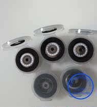 Original installation of optical fiber cutting knife blades such as South Koreas Inoino INNO V7 VF15 VF78