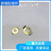 The inner diameter of the M4 M5 M6 M8 M10 M12 M14 M16-M20 explosion-proof special washers jaws