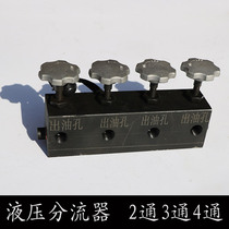 Hydraulic diverter electric hydraulic manual pump dispenser 2 through 3 through the 4-Way 5 Port 6 through 8-way hydraulic fittings