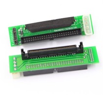 80-pin SCSI hard disk dedicated SCSI hard disk adapter card 80pin to IDE50 adapter SCA80