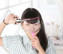 Japan and South Korea Qi Liu Hai pruning artifact with comb teeth baby haircut broken hair storage Qi bangs haircut comb removable wash