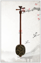 Huali 60 Ebony Straight Sanxian Guangning Musical Design Zhao Chengwei Produced by Zhao Chengwei