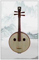 Peony flowers open da ruan