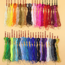 Golden Three Fish 3-Strand Tower line litho line scattered rice 10 m nylon thread hand rope winding Pearl thread handmade DIY