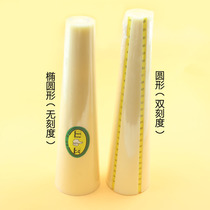 Round bracelet measuring rod shaping rod with scale Oval flat noble concubine bracelet shaper diy handmade tool