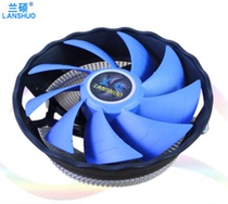CPU fan 12CM large fan page color box packaging