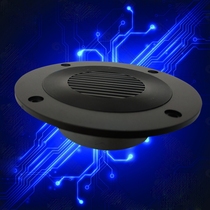 Fever grade Lexuan silk film Super titanium film Four 4 inch speaker ball top imported accessories treble head household unit