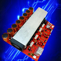 hifi fever finished product 2 0 dual-channel rear high-power power amplifier board original Sanken tube DIY modified 8 capacitor