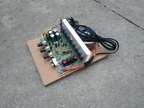 300W220 Volt Hi-Fi fever power amplifier board high power field effect tube front and rear power amplifier board bile taste