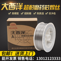 High hardness and high wear-resistant flux-cored wire 1 2 yd998 397 256 D212 707 alloy tungsten carbide surfacing 1 6