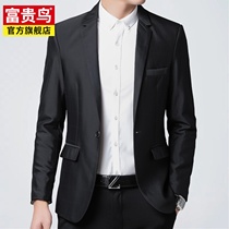 Fugui bird spring and summer young and middle-aged suit mens suit jacket slim Korean version of single West business casual coat