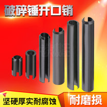 Breaking hammer cotter pin excavator breaker accessories 45 53 68 75 breaker drill rod pin spring pin lock pin