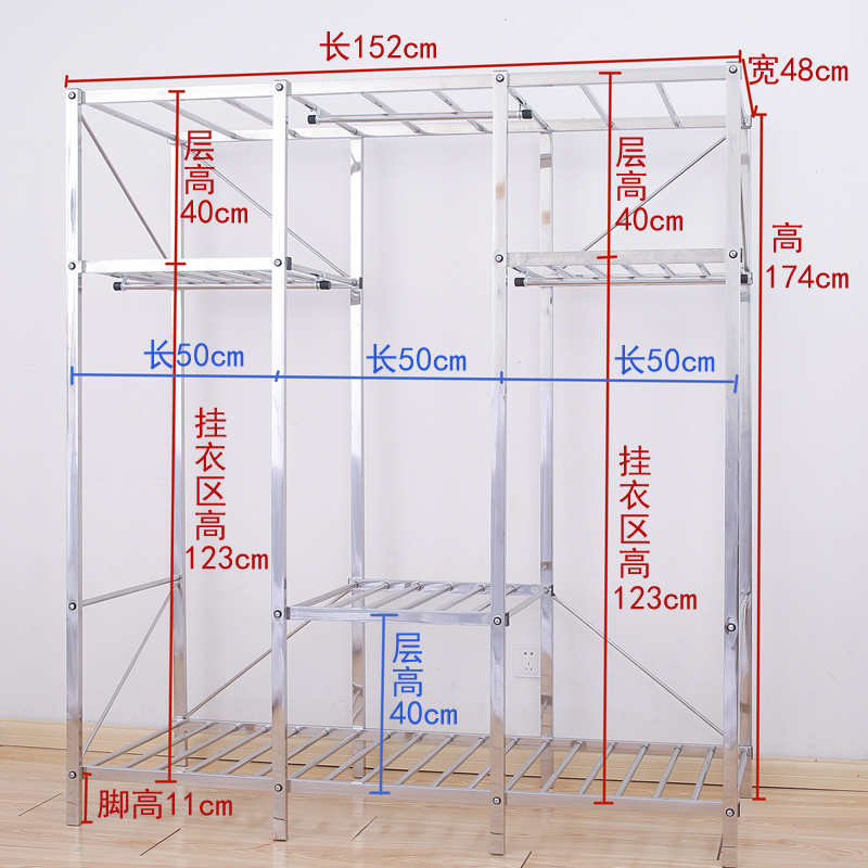 不锈钢衣柜方管加厚加粗家用布艺衣橱金属螺丝组装大号收纳柜防潮
