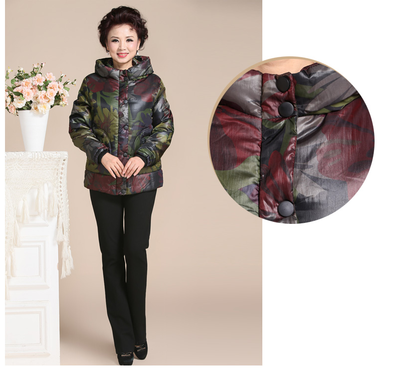 Одежда для дам Love Mom Beauty m505 505 Love Mom Beauty Одежда для дам Love Mom Beauty m505 505 Love Mom Beauty