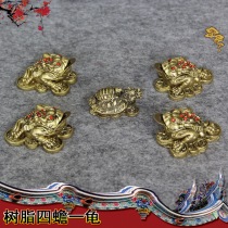  Resin four toads one turtle three-legged gold toad dragon turtle urn four corners funerary ornaments storage funeral supplies burial