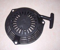 Huasheng Zhongtian 8 horsepower outboard machine Universal start pull plate a high-quality without sign sticker