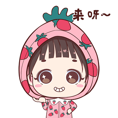 动态表情包照片手绘q版表情包定制卡通小头像表情设计