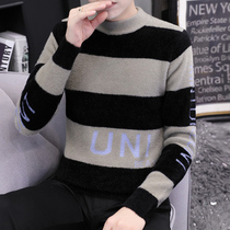 Mink Half-collar Sweater Men Fix Blade Sweater and Thick Head Sweater Winter Clothing