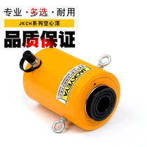 Single-acting hollow Jack 12-300 tons can be used for steel bar piercing tension separated hollow hydraulic cylinder