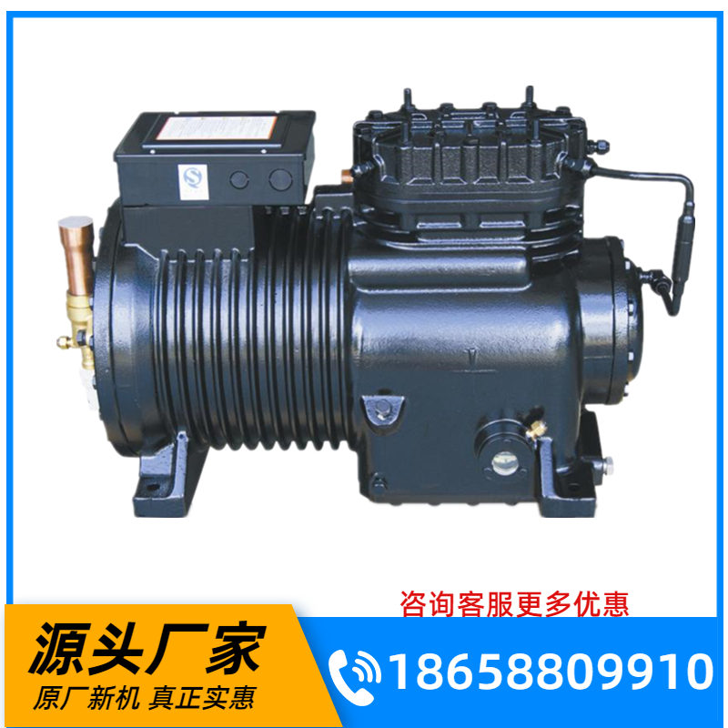 全新DMZL 型15匹半封闭活塞压缩机机头 15P冷库制冷机BFS151