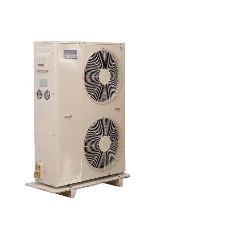 博泽制冷3HP.5HP空调一体机 小型冷库制冷一体机冷凝机组