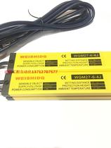 Factory direct WEISHIDQ light curtain switch light curtain sensor safety grating WGM27-6-4J