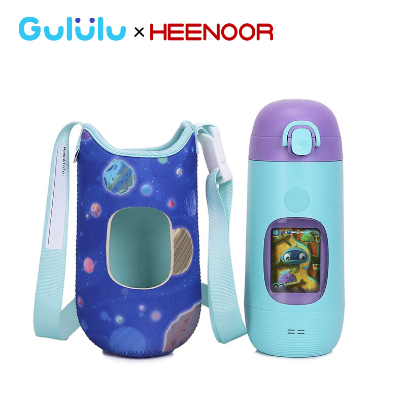 sinoglu intelligent interactive children's water cup exclusive cup cover (excluding water cup)