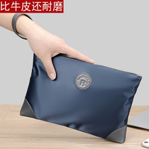 Tide men bag Oxford cloth clutch bag envelope canvas casual small bag wrist bag mobile phone bag nylon clutch bag