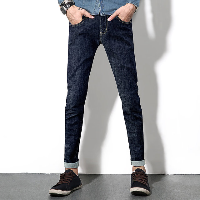 Black jeans men's nine point spring and autumn versatile 2020 new trend slim fit elastic casual small foot men's trousers Black jeans men's nine point spring and autumn versatile 2020 new trend slim fit elastic casual small foot men's trousers