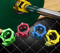 Nylon Austrian rod card head Barbell card head retainer Barbell snap clip Quick safety lock card 50mm Austrian rod snap