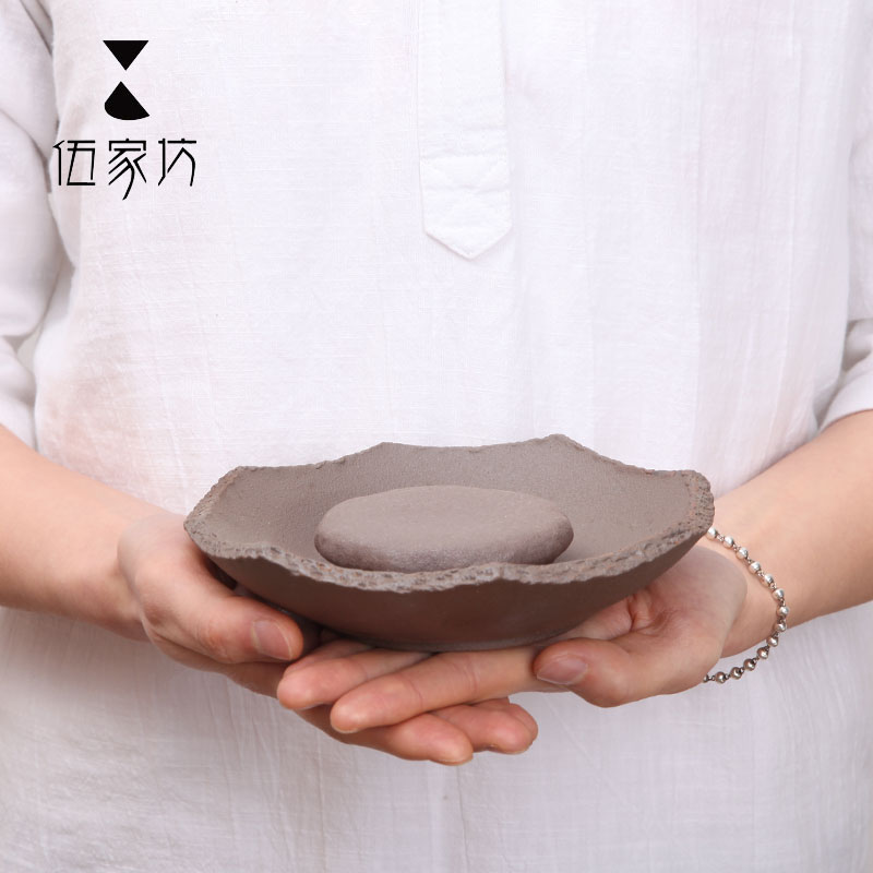 The Wu family fang bl 57 coarse ceramic bearing dry mercifully tea tray lid holder base it mat ship a pot of tea tray of restoring ancient ways