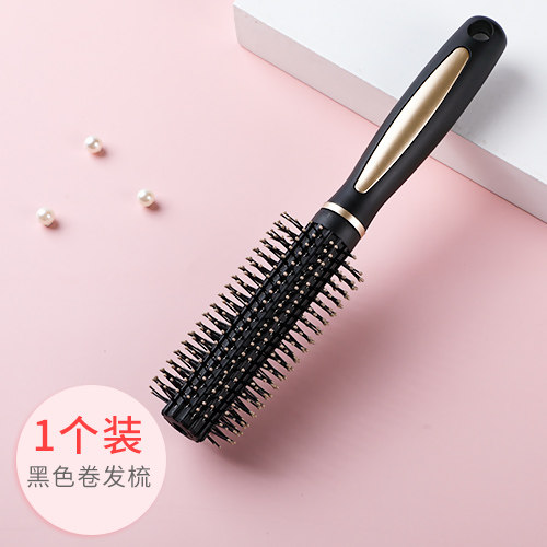 女士梳子黑色卷发梳1个装
