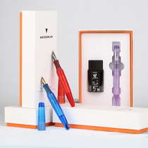 Shanghai Jingdian moonman final craftsman C2 pen transparent resin pen storage ink big point adult student pen