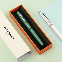 Shanghai Jingdian delicke mind metal paint bright tip special small art art fresh adult students practice pen