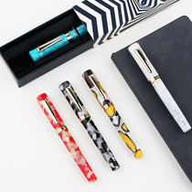 moonman end craftsman N2 mini hand account fine tip male and female adult students with introductory callitic homework Iridium pen