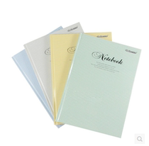 Strong Forest A498 Hard Face Transcript Thickened Hard Copy Hardshell Notebook Student Hard Leather Diary Matter A4 Benko Wholesale