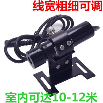 Cutting bed Woodworking infrared straight line red light word laser positioning lamp Stone cutting shearing bending marking device