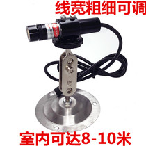 Shearing machine Bending machine special woodworking cutting bed Infrared positioning lamp knife laser word linear laser