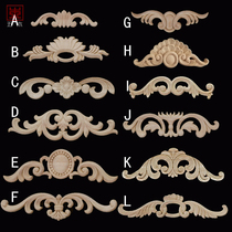 Solid wood European style long flower sheet short patch furniture TV background wall decoration flower pieces Dongyang wood carving European style applique