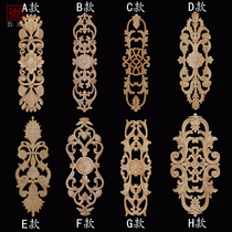 Dongyang wood carving European solid wood decal door heart vertical decal wood flower furniture cabinet door decorative carved flower piece