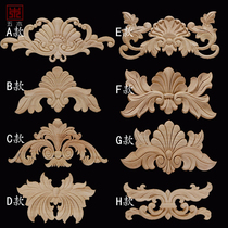 Wood carving decal European solid wood flower piece Rectangular decal Headboard corner flower furniture cabinet door decorative decal