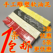 Academy of Fine Engineering students sculpture mud handmade mud sculpture Clay open mold soil reflection mud color wall soft mud soft oil mud