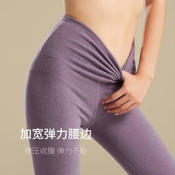 여성을위한 양면 독일 벨벳 가을 바지 자동 난방 플러스 벨벳 열 바지 높이 허리가없는 넓은 레깅스 근접 피팅 두꺼운 복부 바지 여성을위한 양면 독일 벨벳 가을 바지 자동 난방 플러스 벨벳 열 바지 높이 허리가없는 넓은 레깅스 근접 피팅 두꺼운 복부 바지