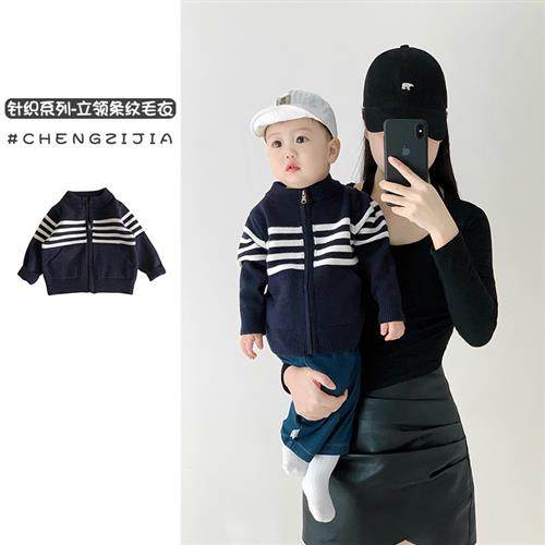 Boy cardigan sweater 2025 spring and autumn new products baby fashionable and fashionable zipper knitted sweater baby handsome jacket
Boy cardigan sweater 2025 spring and autumn new products baby fashionable and fashionable zipper knitted sweater baby handsome jacket