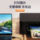 USB 프린터 데이터 케이블 Epson Canon HP HP 확장 10 미터 5 인쇄 케이블 연결 컴퓨터 3 범용 2 USB 프린터 데이터 케이블 Epson Canon HP HP 확장 10 미터 5 인쇄 케이블 연결 컴퓨터 3 범용 2