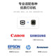 USB 프린터 데이터 케이블 Epson Canon HP HP 확장 10 미터 5 인쇄 케이블 연결 컴퓨터 3 범용 2 USB 프린터 데이터 케이블 Epson Canon HP HP 확장 10 미터 5 인쇄 케이블 연결 컴퓨터 3 범용 2