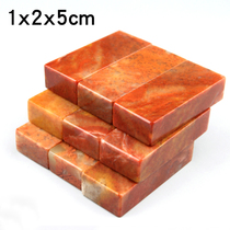1X2X5cm Practice chapter material Seal stone Chapter material Seal carving stone Rectangular chapter seal stone Zhejiang Hongxiangzhang Shoushan Stone
