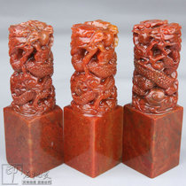 Shoushan Stone Double Dragon Seal gold stone seal cutting idle chapter stone practice chapter seal stone stone stone stone material