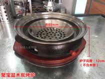 Cornucopia charcoal oven Charcoal exhaust smoke cast iron barbecue oven commercial home desktop with barbecue oven