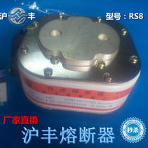 Fast fuse RS8 500V 3200A special fuse